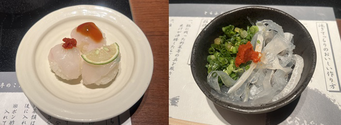 ふぐ寿司／ふぐ皮刺し