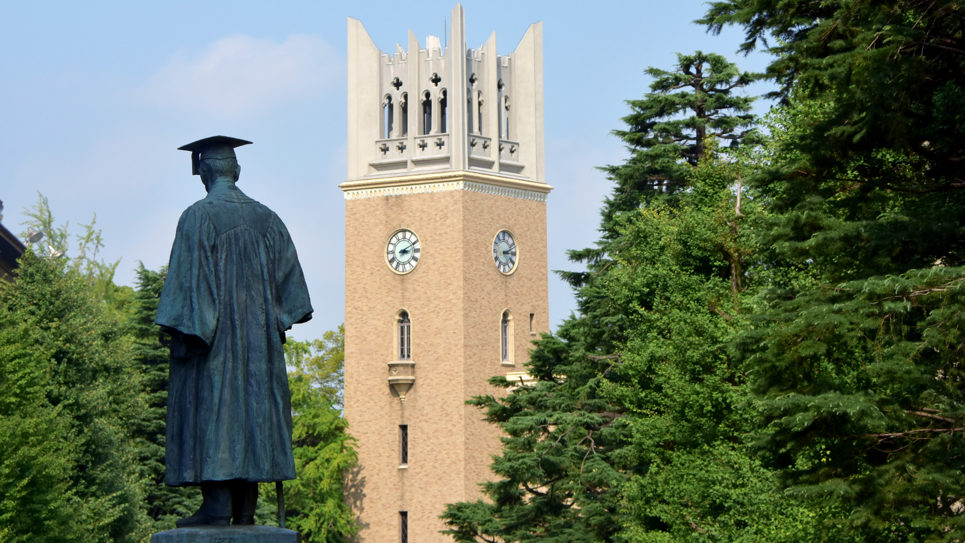 WASEDA Okuma Auditorium.jpg