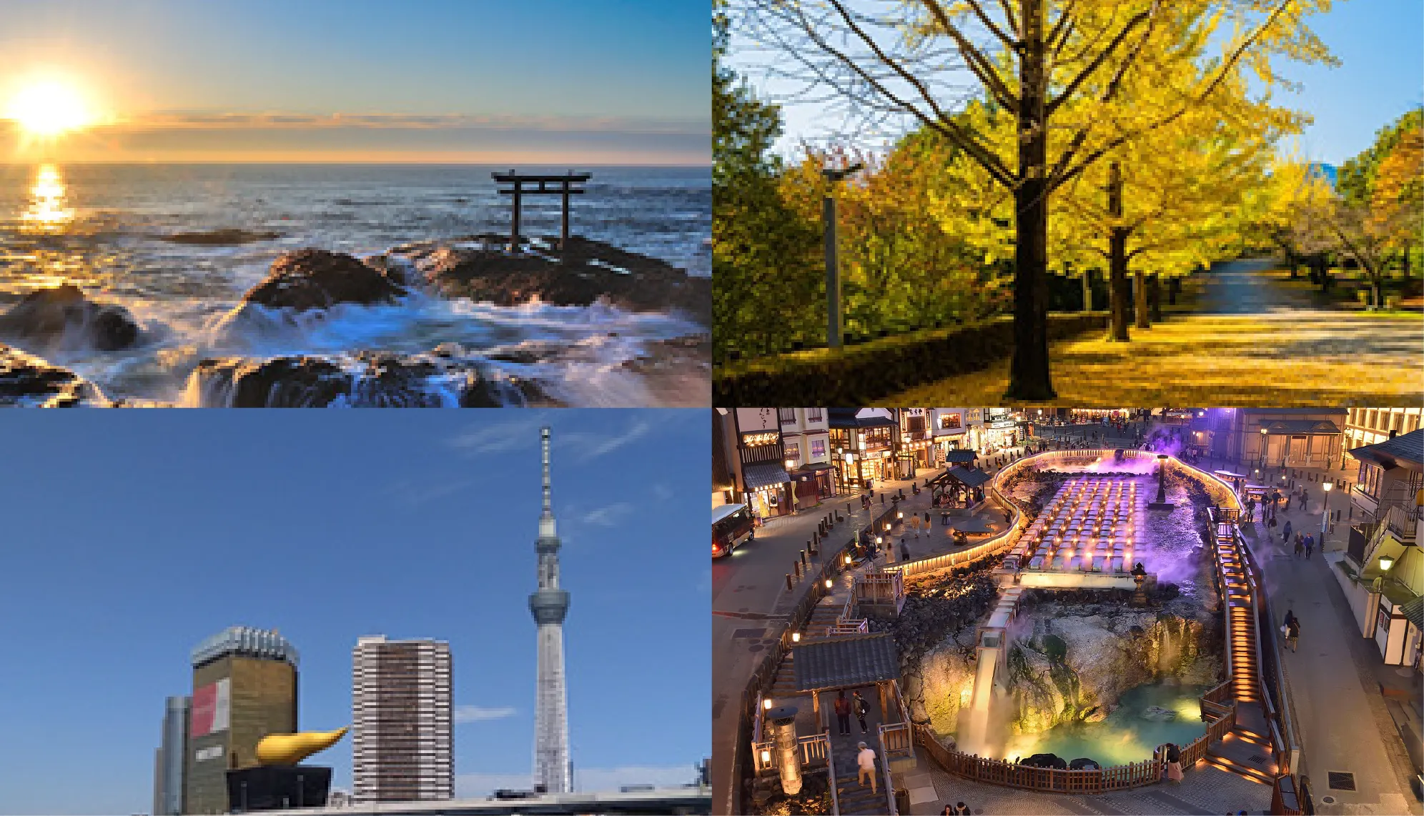 Kanto